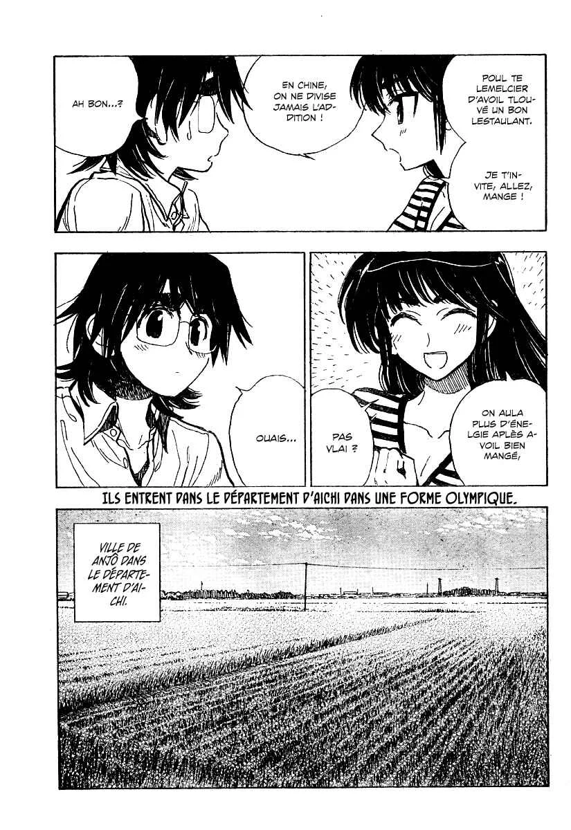 Ichiro Heian! Chapitre 10: Le dragon exalté ! - Page 2
