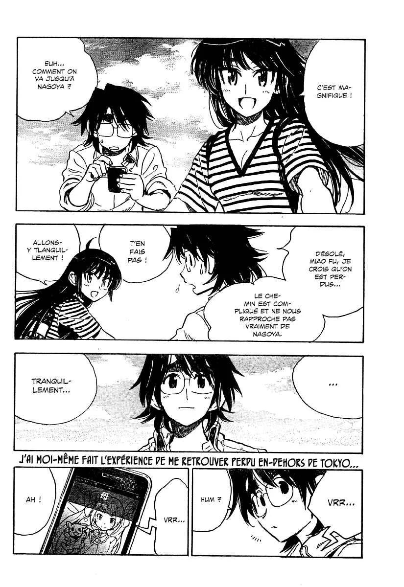 Ichiro Heian! Chapitre 10: Le dragon exalté ! - Page 3
