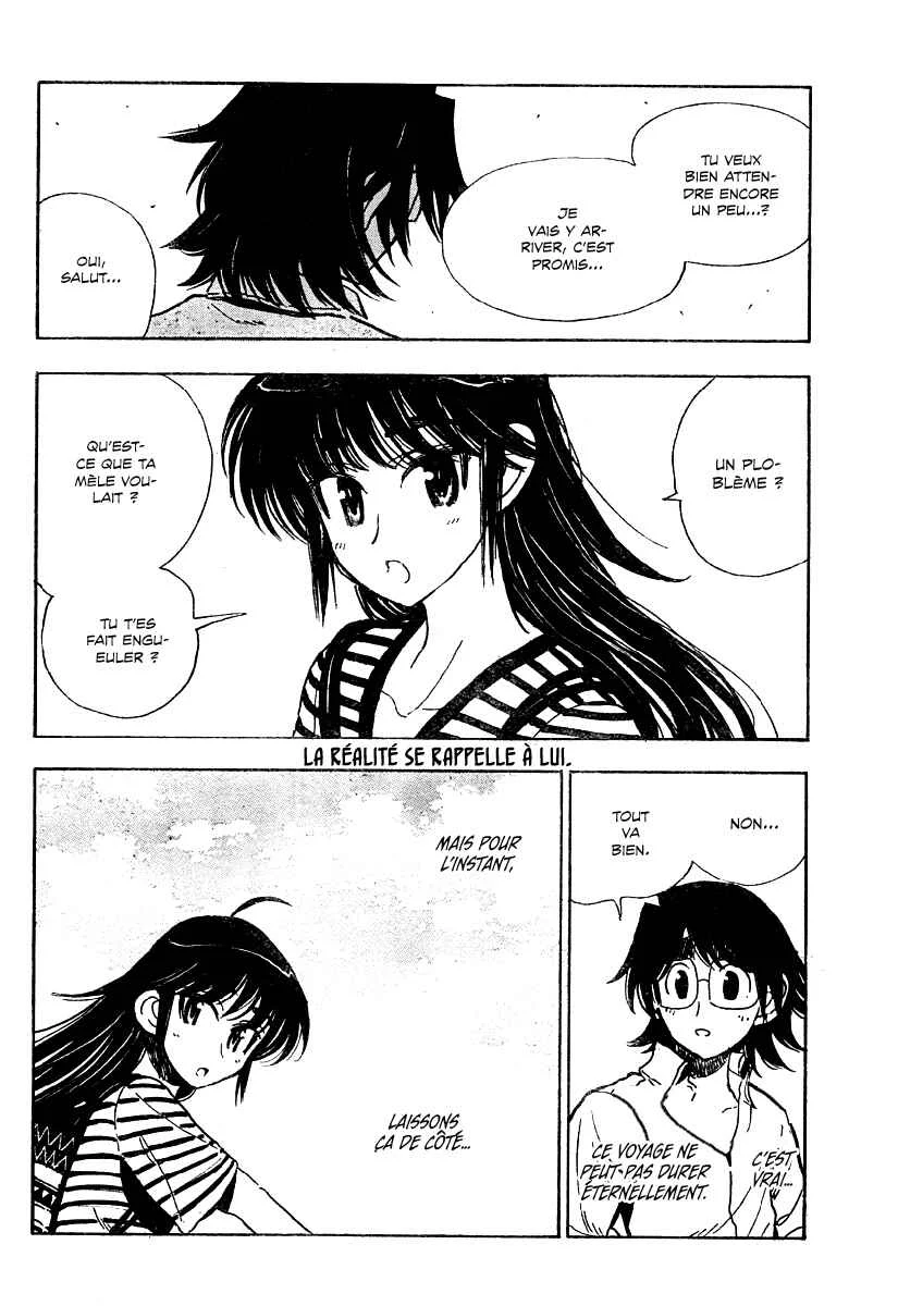 Ichiro Heian! Chapitre 10: Le dragon exalté ! - Page 5