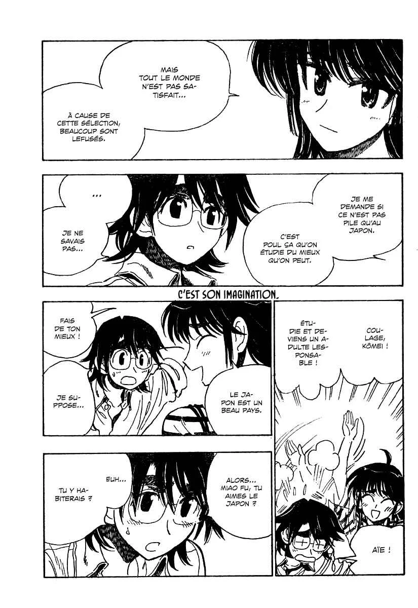 Ichiro Heian! Chapitre 10: Le dragon exalté ! - Page 8