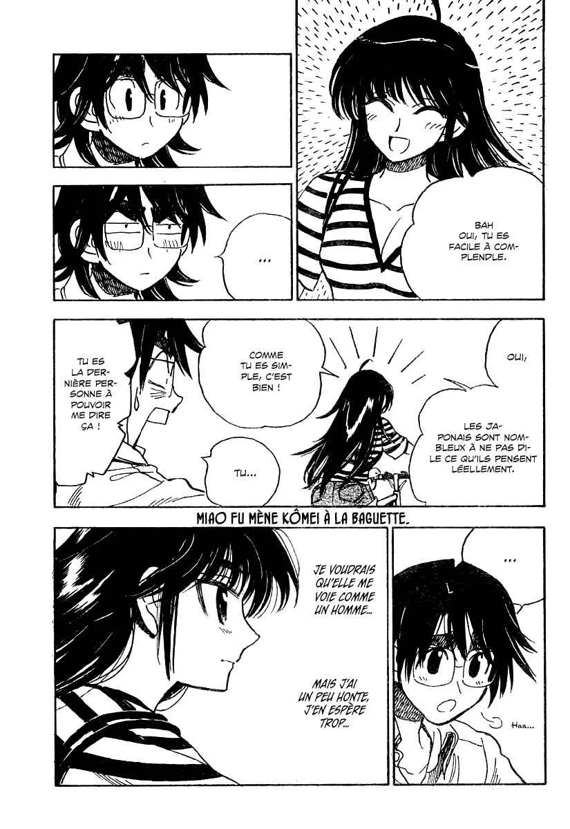 Ichiro Heian! Chapitre 10: Le dragon exalté ! - Page 10
