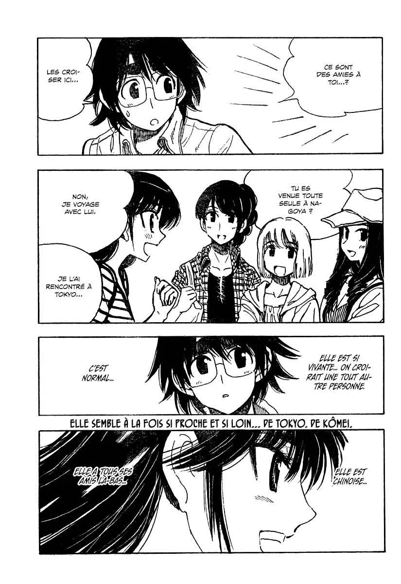 Ichiro Heian! Chapitre 10: Le dragon exalté ! - Page 12
