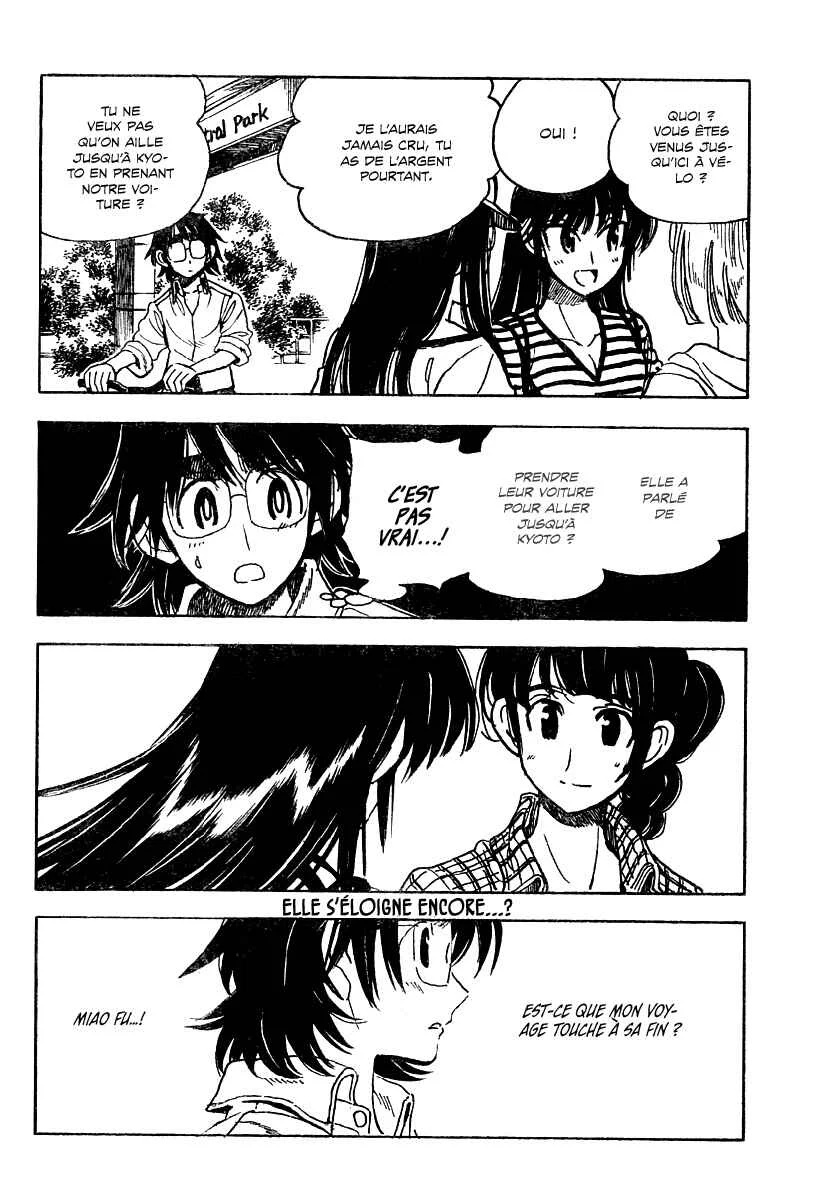 Ichiro Heian! Chapitre 10: Le dragon exalté ! - Page 13