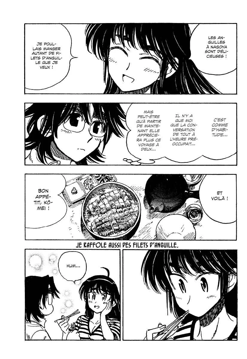 Ichiro Heian! Chapitre 10: Le dragon exalté ! - Page 16