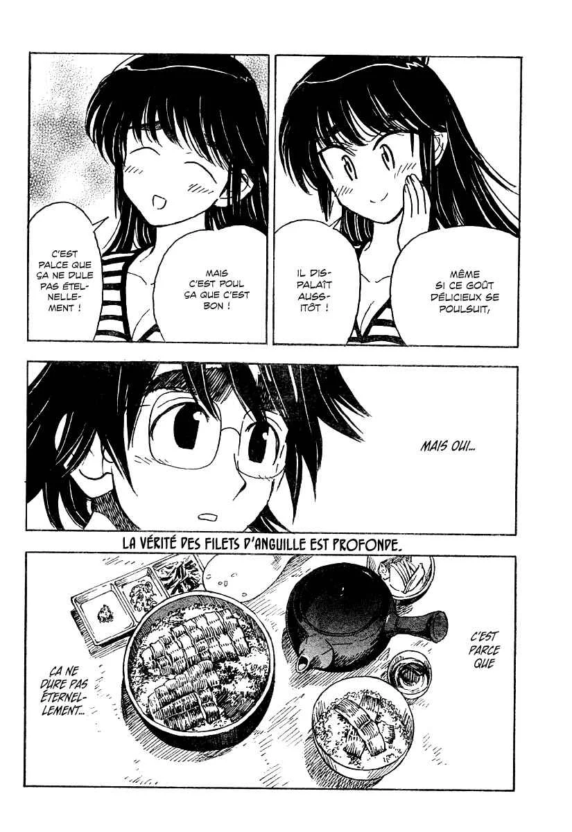 Ichiro Heian! Chapitre 10: Le dragon exalté ! - Page 17