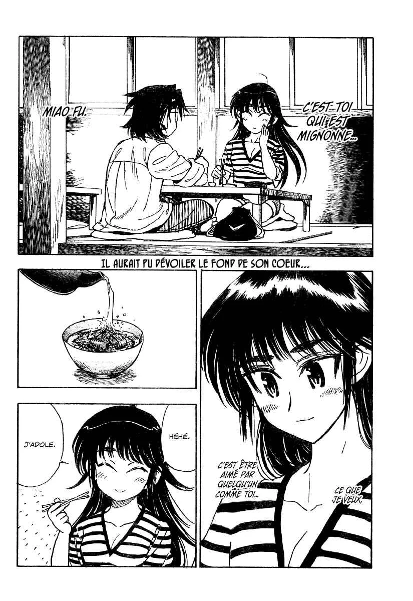 Ichiro Heian! Chapitre 10: Le dragon exalté ! - Page 21