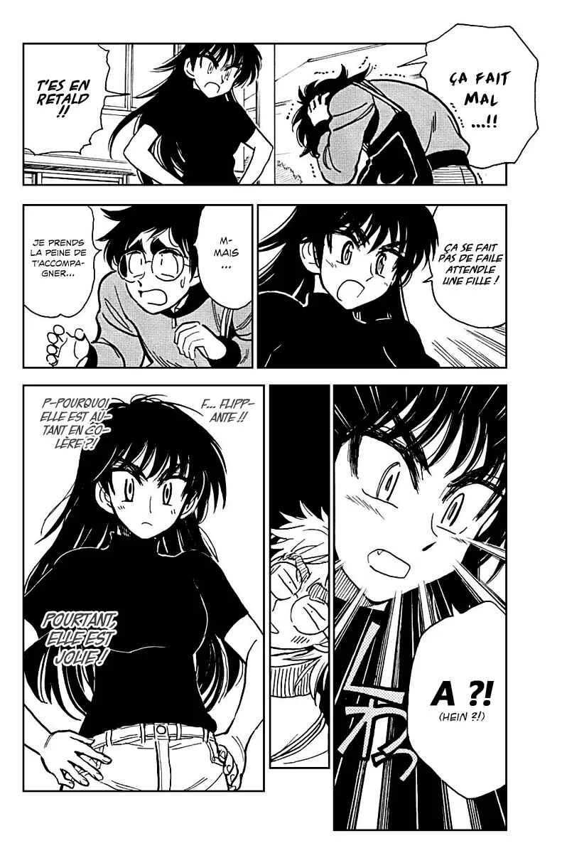 Ichiro Heian! Chapitre 2: Dragon allongé et lotus en fleur - Page 4