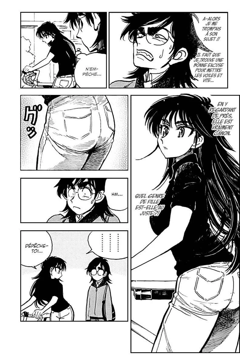 Ichiro Heian! Chapitre 2: Dragon allongé et lotus en fleur - Page 5