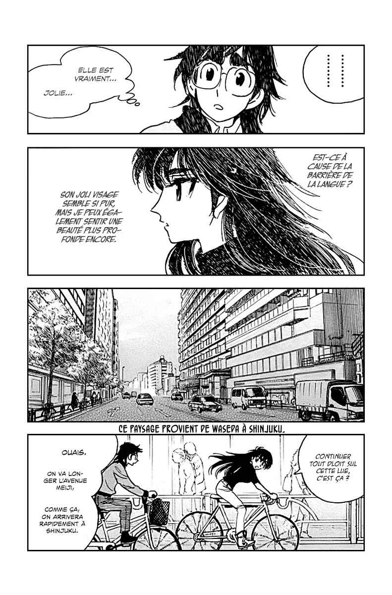 Ichiro Heian! Chapitre 2: Dragon allongé et lotus en fleur - Page 8