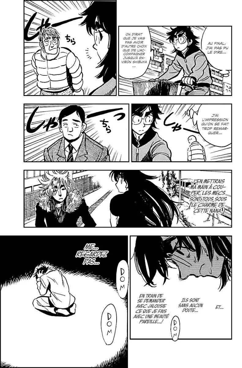 Ichiro Heian! Chapitre 2: Dragon allongé et lotus en fleur - Page 9