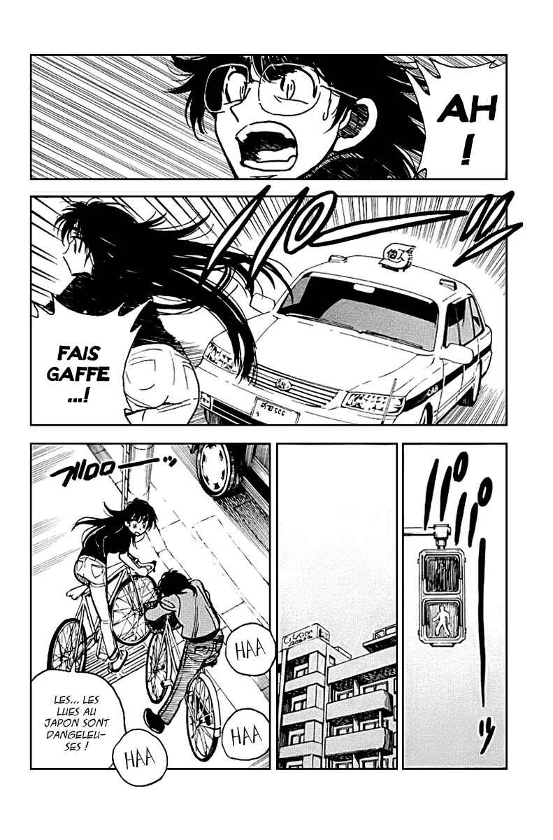 Ichiro Heian! Chapitre 2: Dragon allongé et lotus en fleur - Page 11