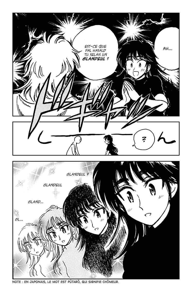 Ichiro Heian! Chapitre 2: Dragon allongé et lotus en fleur - Page 17