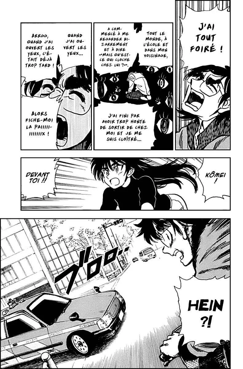 Ichiro Heian! Chapitre 2: Dragon allongé et lotus en fleur - Page 19