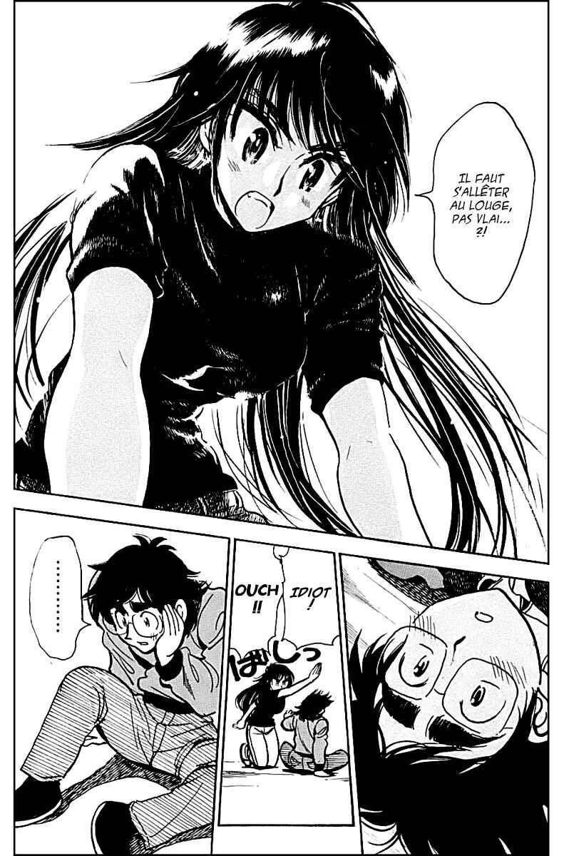 Ichiro Heian! Chapitre 2: Dragon allongé et lotus en fleur - Page 21