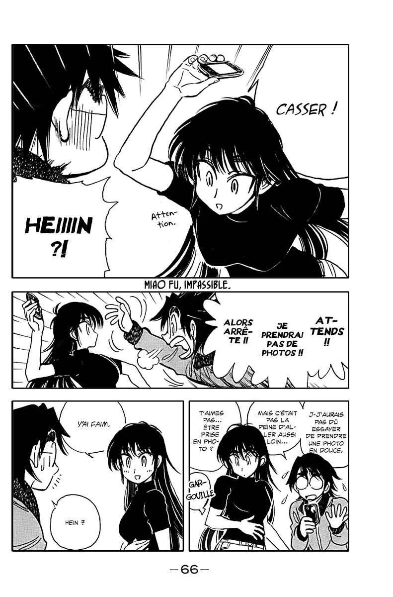 Ichiro Heian! Chapitre 3: Le serment de Jingu - Page 6