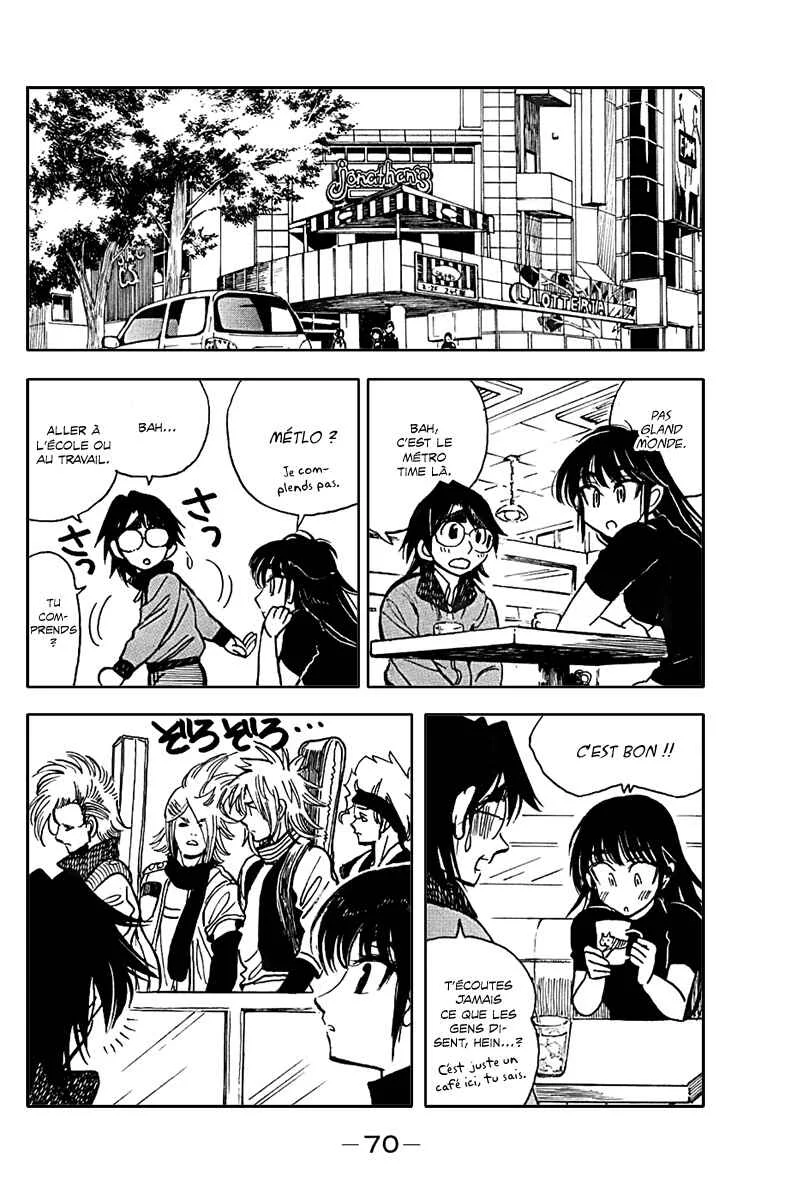 Ichiro Heian! Chapitre 3: Le serment de Jingu - Page 10