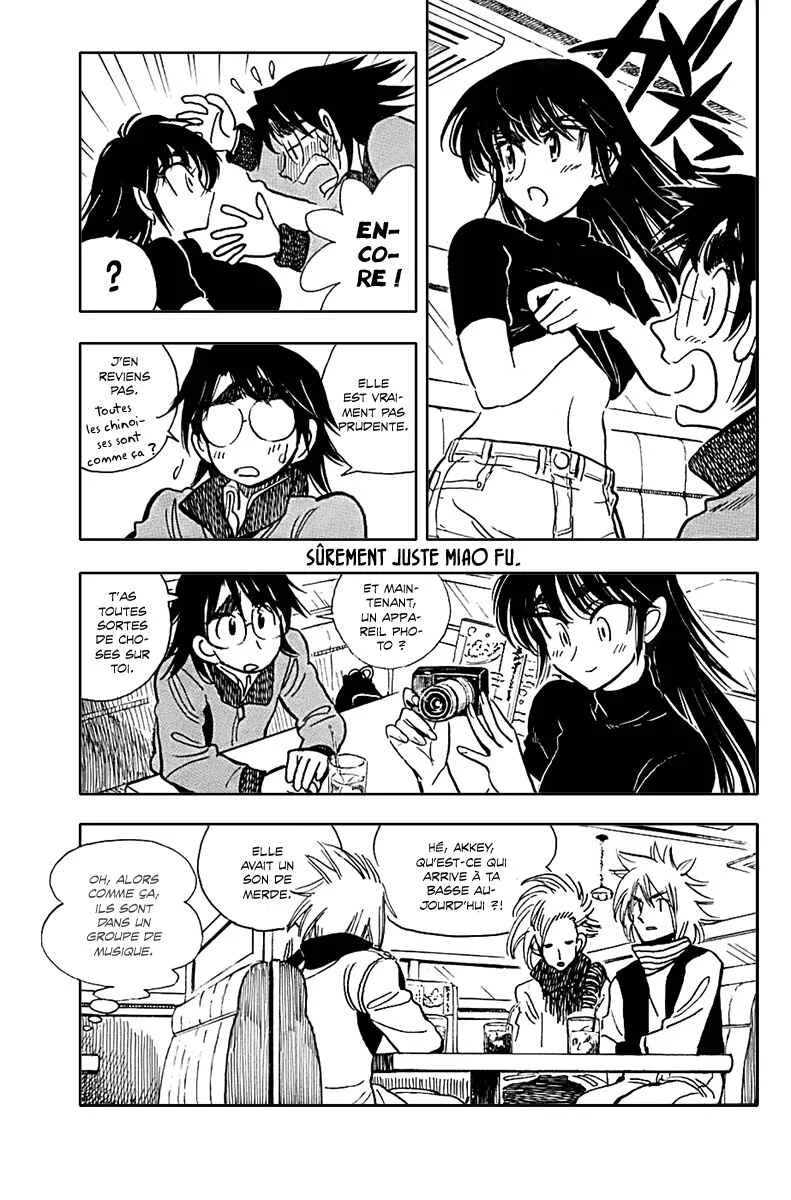Ichiro Heian! Chapitre 3: Le serment de Jingu - Page 11