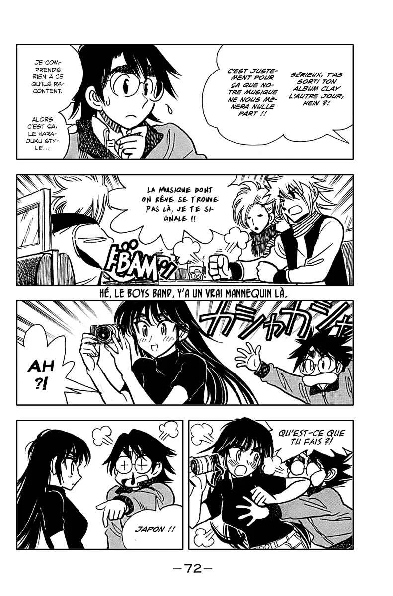 Ichiro Heian! Chapitre 3: Le serment de Jingu - Page 12