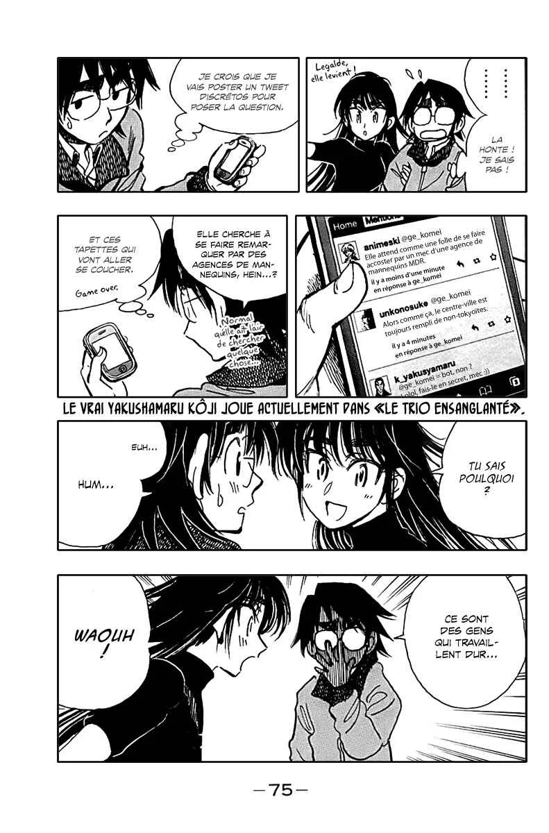 Ichiro Heian! Chapitre 3: Le serment de Jingu - Page 15