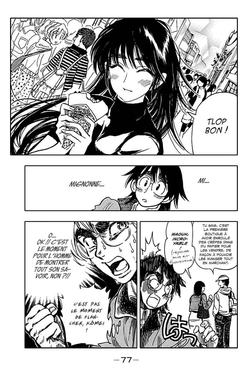 Ichiro Heian! Chapitre 3: Le serment de Jingu - Page 17