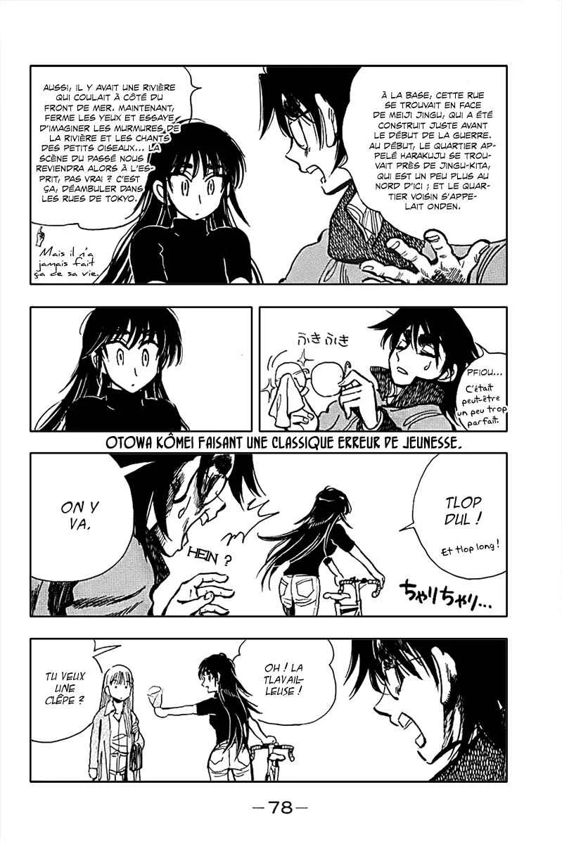 Ichiro Heian! Chapitre 3: Le serment de Jingu - Page 18