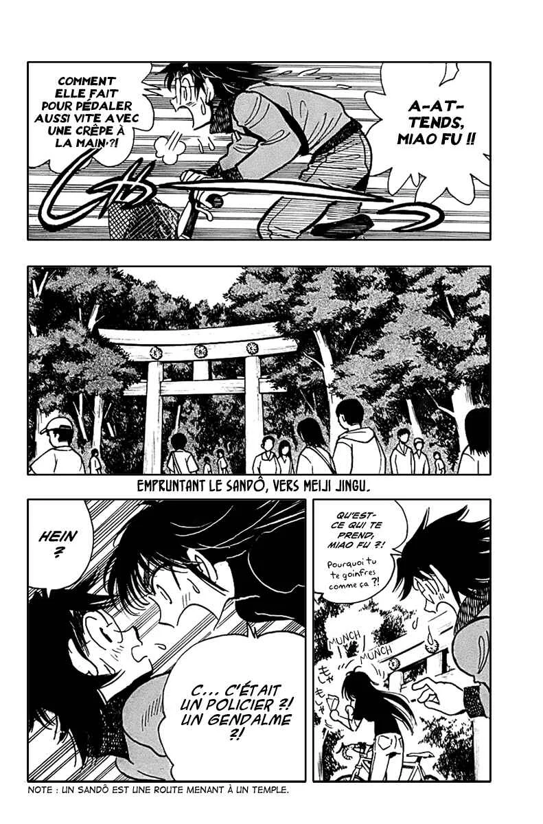 Ichiro Heian! Chapitre 3: Le serment de Jingu - Page 20