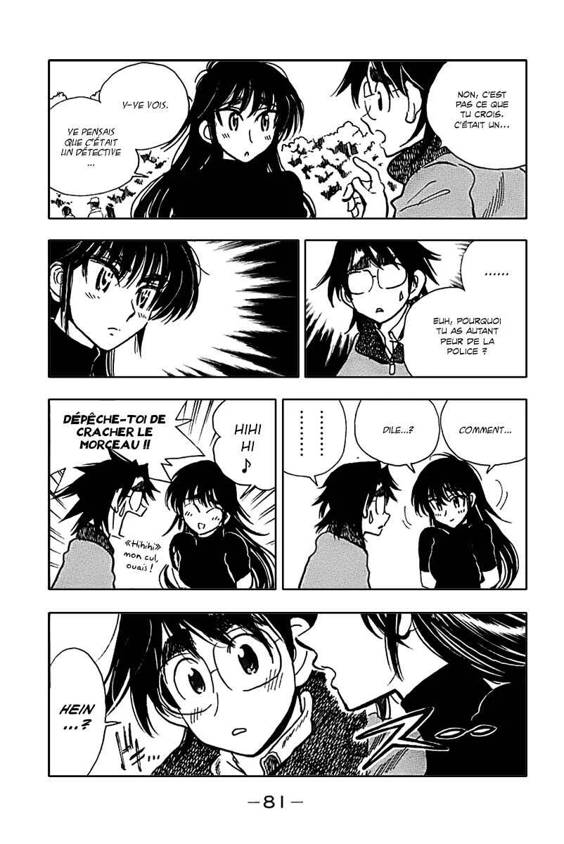 Ichiro Heian! Chapitre 3: Le serment de Jingu - Page 21