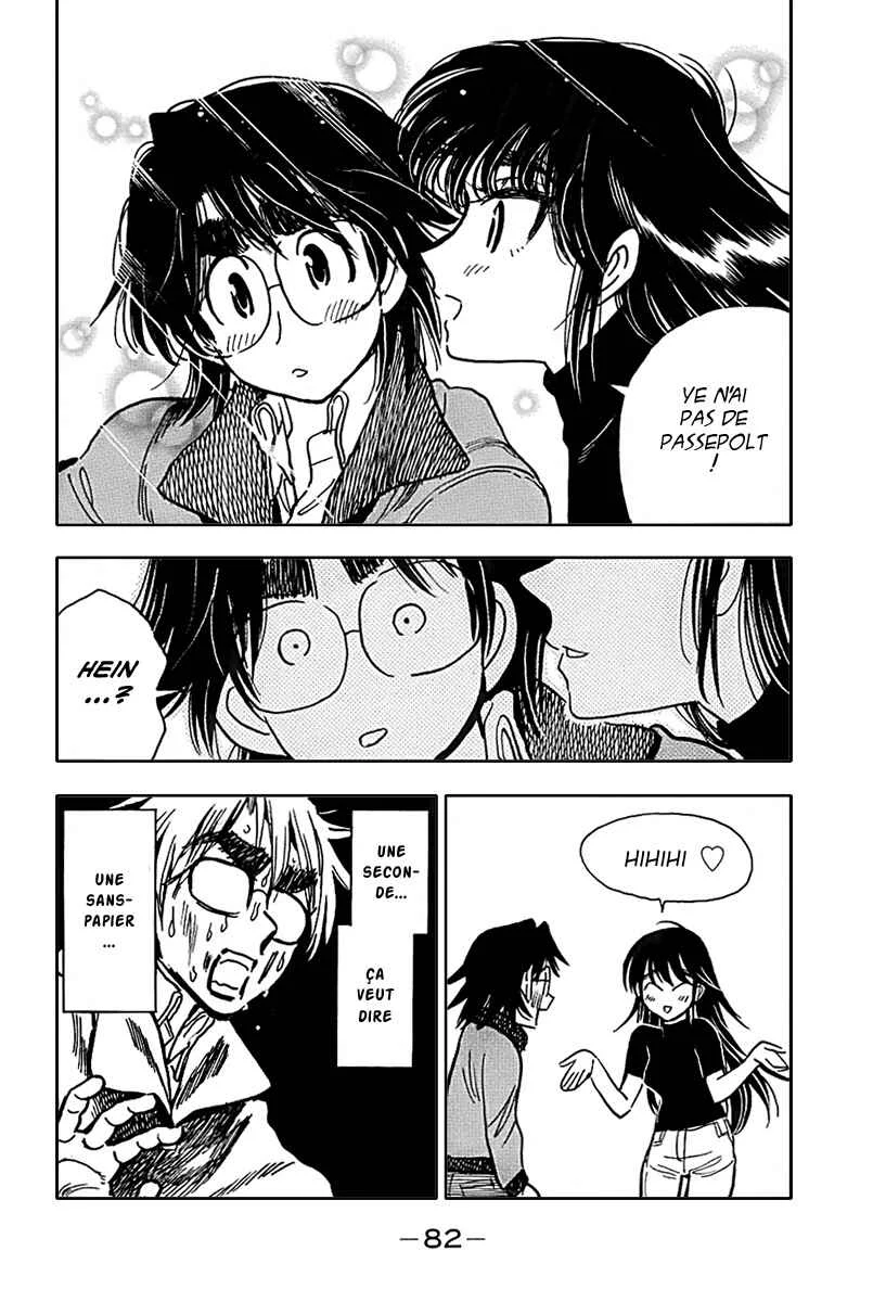 Ichiro Heian! Chapitre 3: Le serment de Jingu - Page 22
