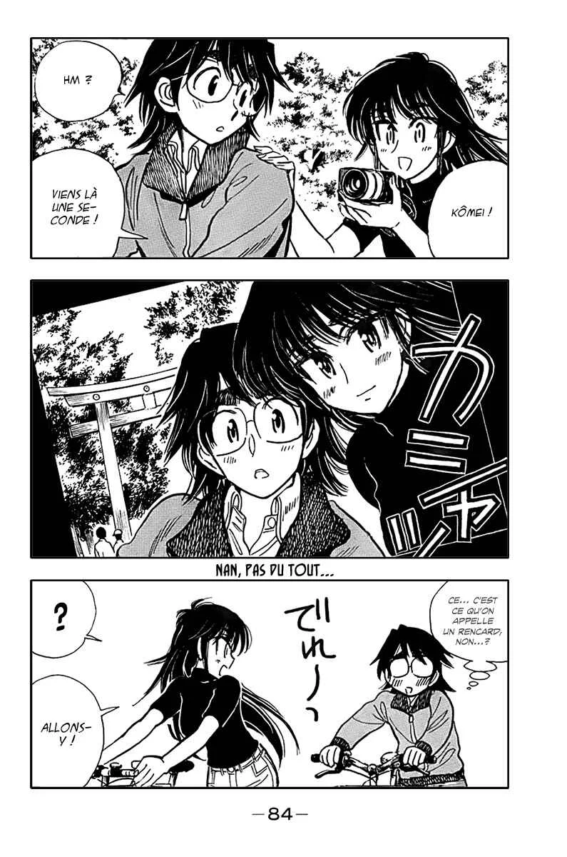 Ichiro Heian! Chapitre 3: Le serment de Jingu - Page 24