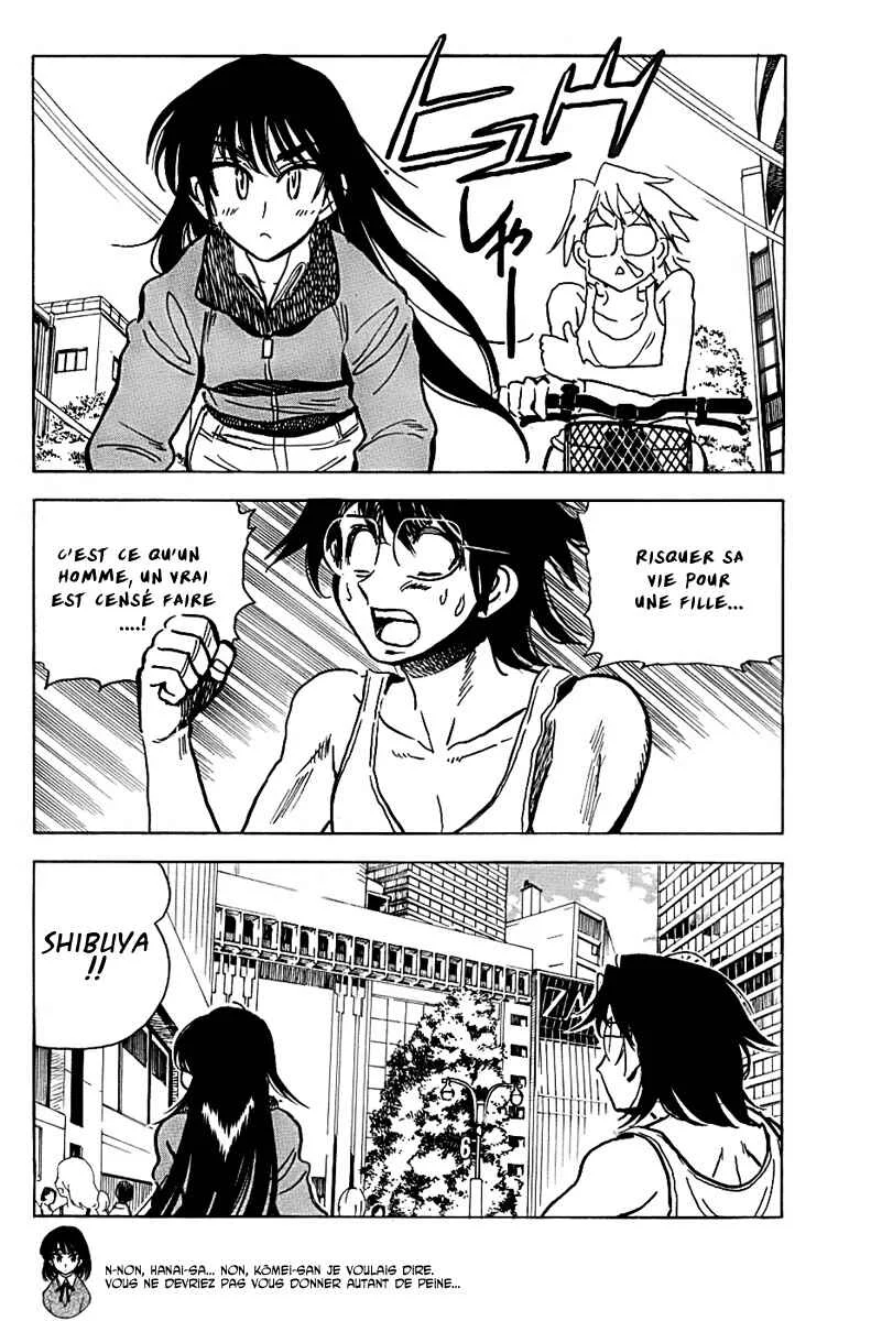 Ichiro Heian! Chapitre 4: Plan inattendu d'éloignement - Page 6