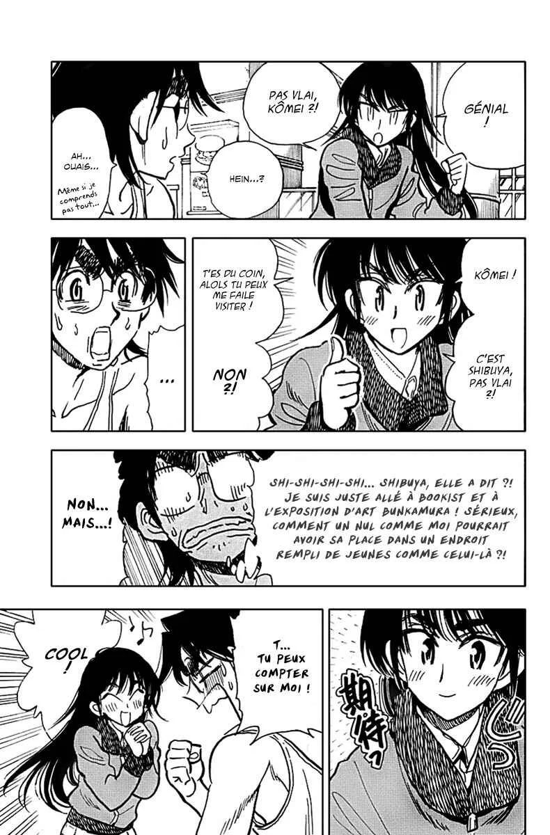 Ichiro Heian! Chapitre 4: Plan inattendu d'éloignement - Page 7