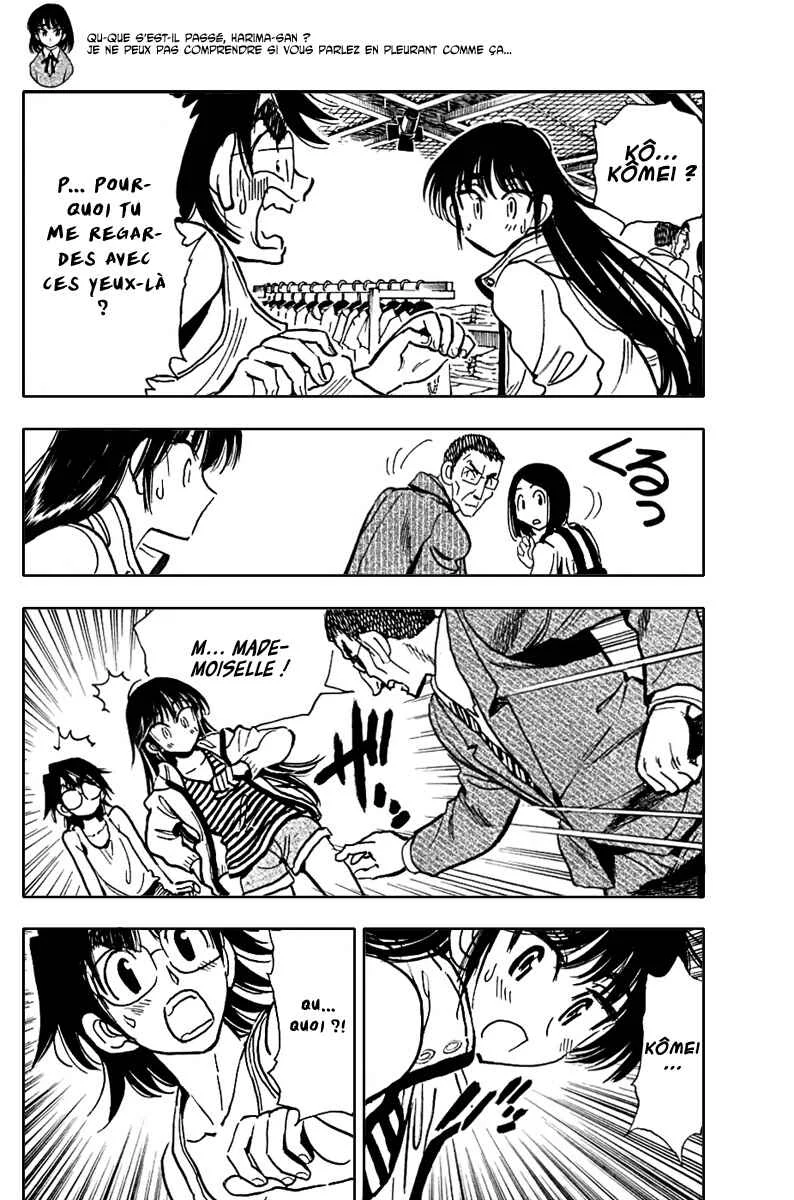 Ichiro Heian! Chapitre 4: Plan inattendu d'éloignement - Page 16