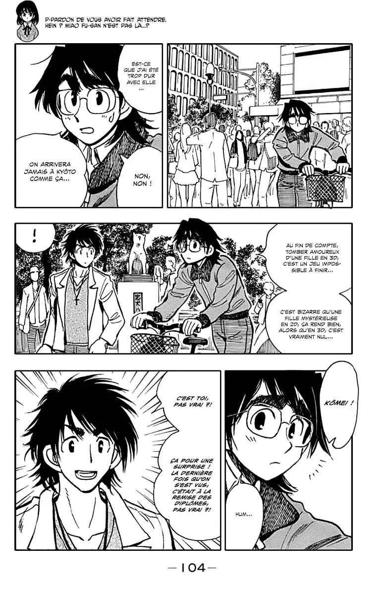 Ichiro Heian! Chapitre 4: Plan inattendu d'éloignement - Page 20