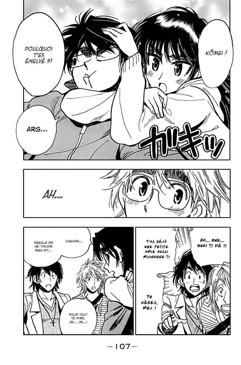 Ichiro Heian! Chapitre 4: Plan inattendu d'éloignement - Page 23
