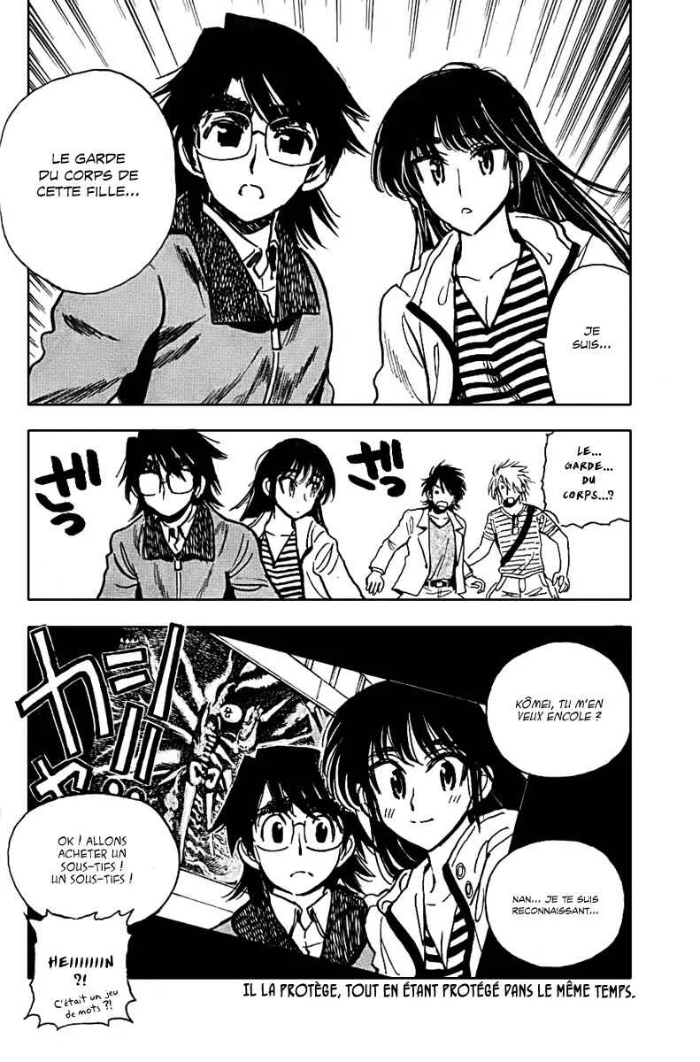Ichiro Heian! Chapitre 4: Plan inattendu d'éloignement - Page 24