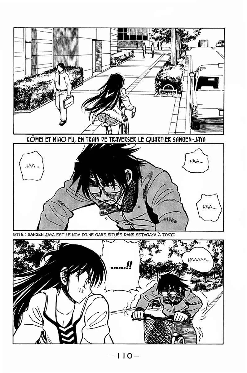 Ichiro Heian! Chapitre 5: Le Dragon Serpente à travers une grande rivière - Page 2
