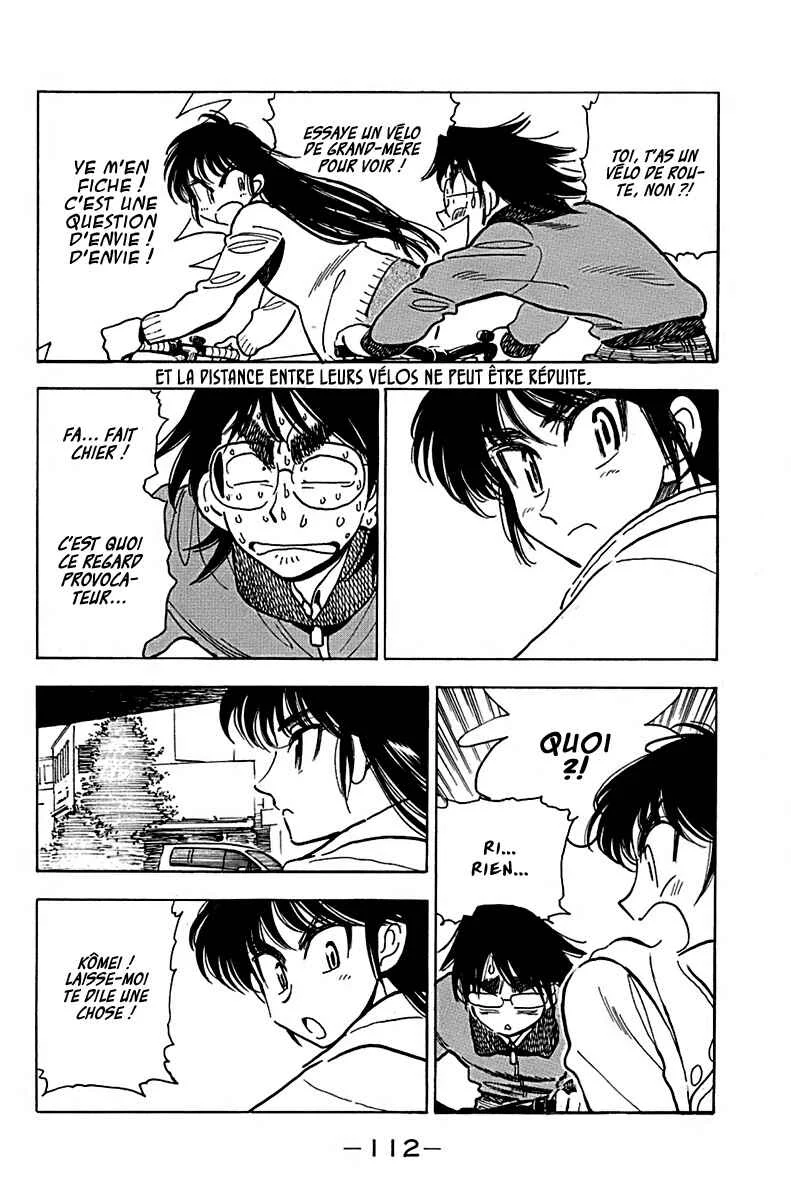 Ichiro Heian! Chapitre 5: Le Dragon Serpente à travers une grande rivière - Page 4