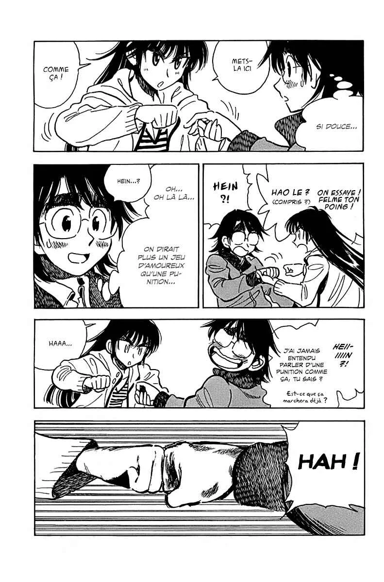 Ichiro Heian! Chapitre 5: Le Dragon Serpente à travers une grande rivière - Page 9