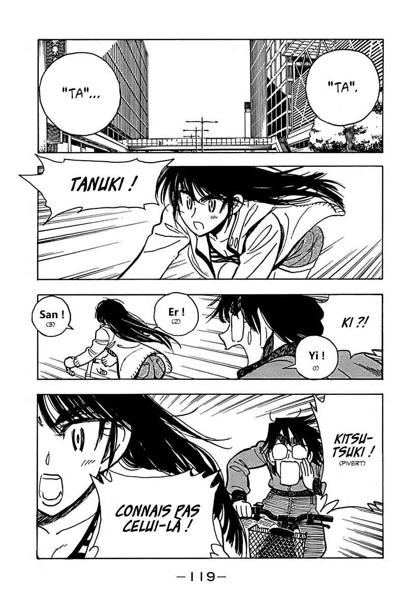 Ichiro Heian! Chapitre 5: Le Dragon Serpente à travers une grande rivière - Page 11
