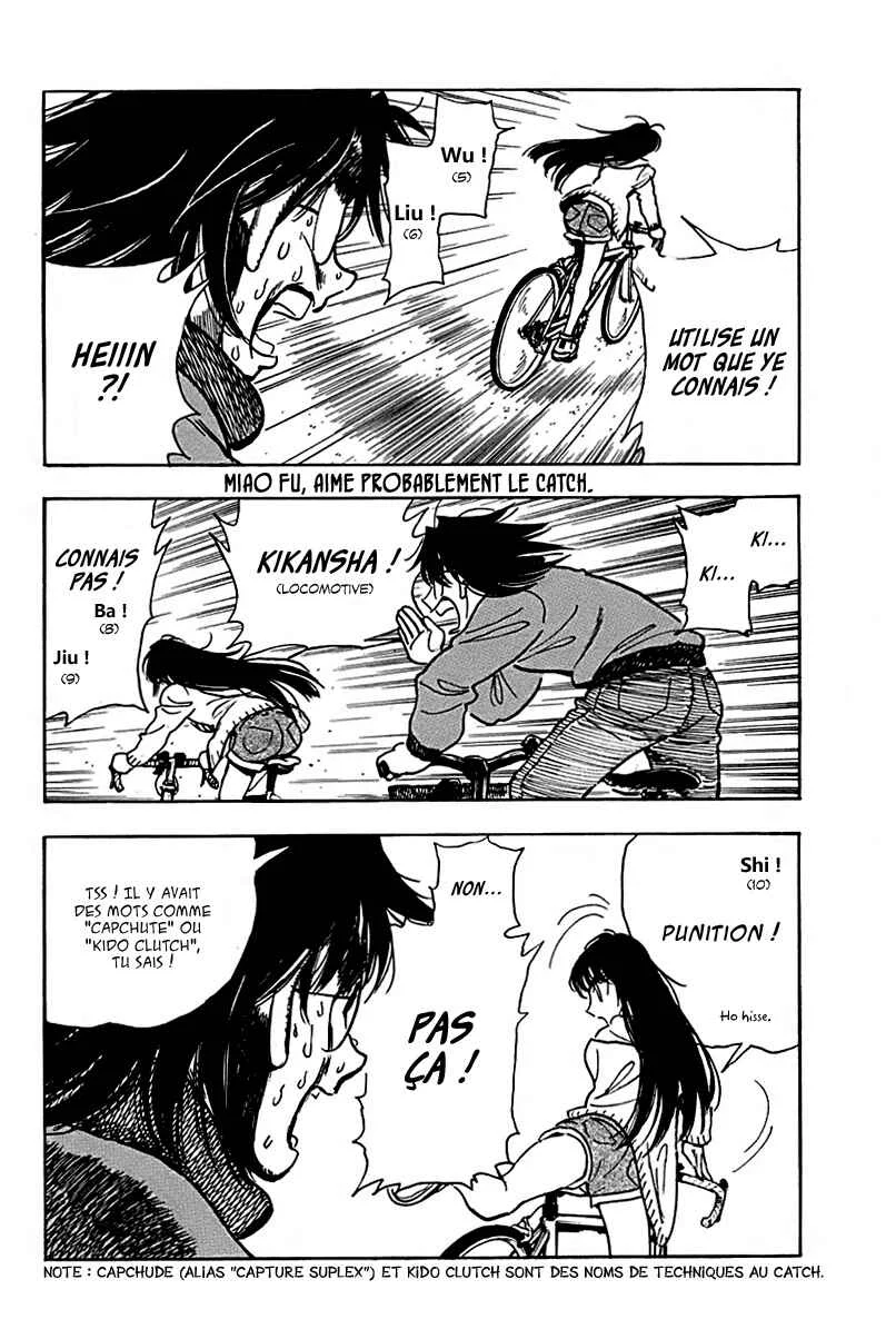 Ichiro Heian! Chapitre 5: Le Dragon Serpente à travers une grande rivière - Page 12