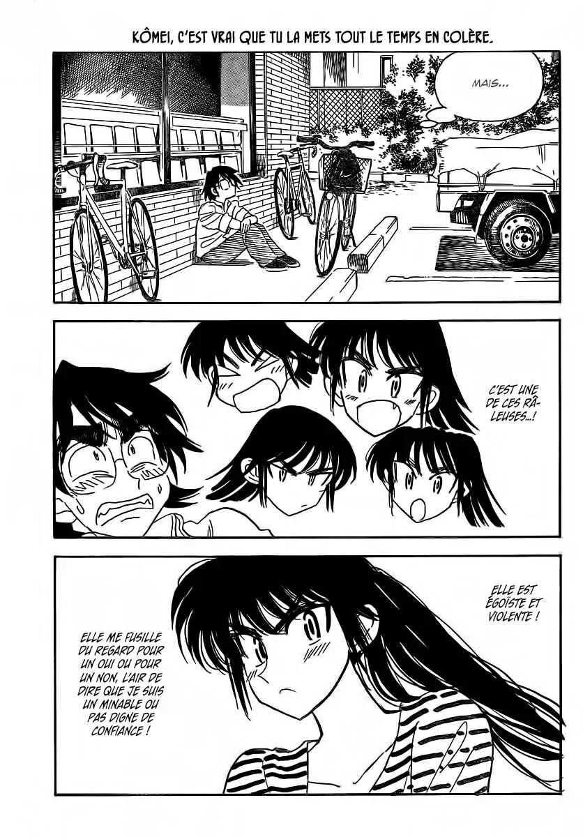 Ichiro Heian! Chapitre 6.5: Route Opposée: La dragon se reléve - Page 4