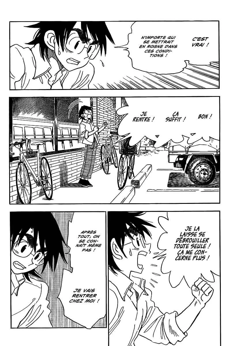 Ichiro Heian! Chapitre 6.5: Route Opposée: La dragon se reléve - Page 5