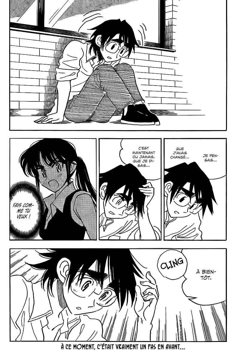 Ichiro Heian! Chapitre 6.5: Route Opposée: La dragon se reléve - Page 7