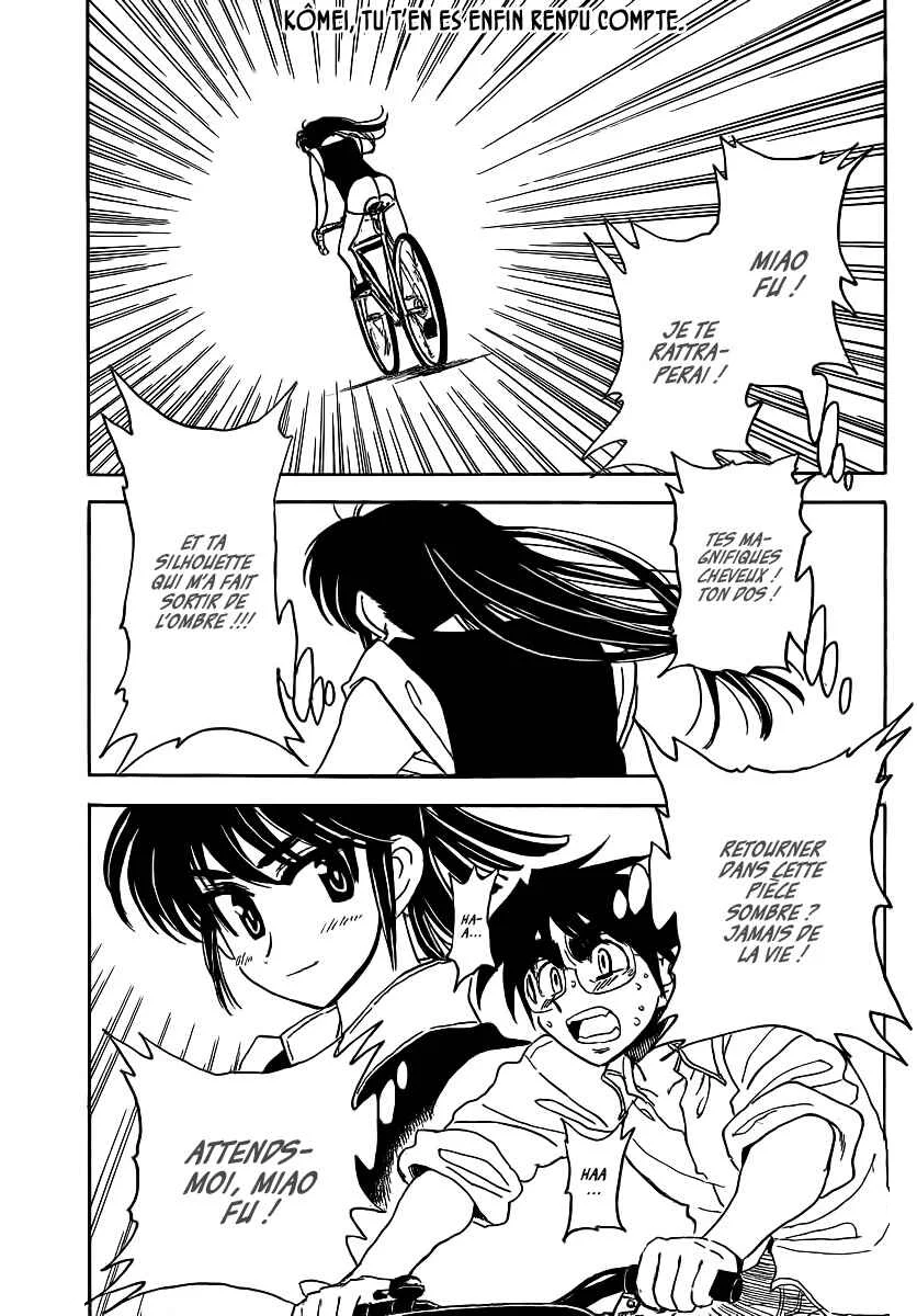 Ichiro Heian! Chapitre 6.5: Route Opposée: La dragon se reléve - Page 10
