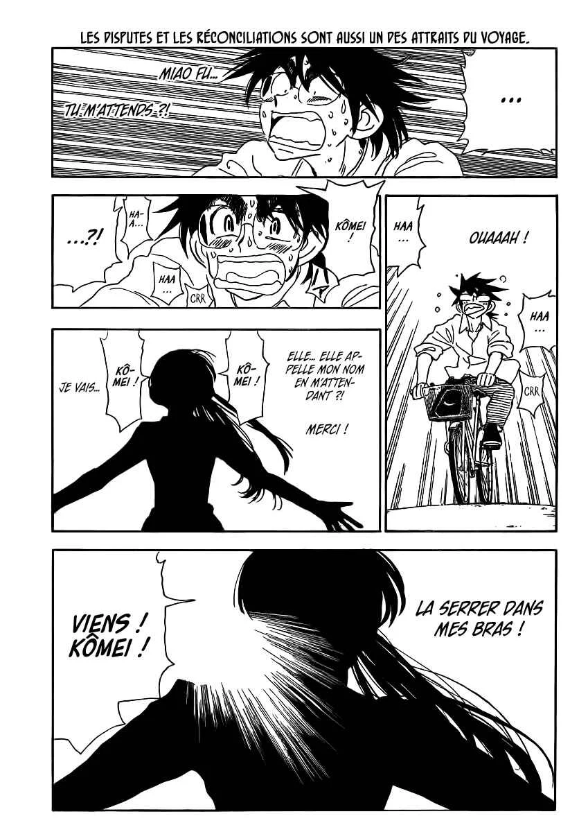 Ichiro Heian! Chapitre 6.5: Route Opposée: La dragon se reléve - Page 12