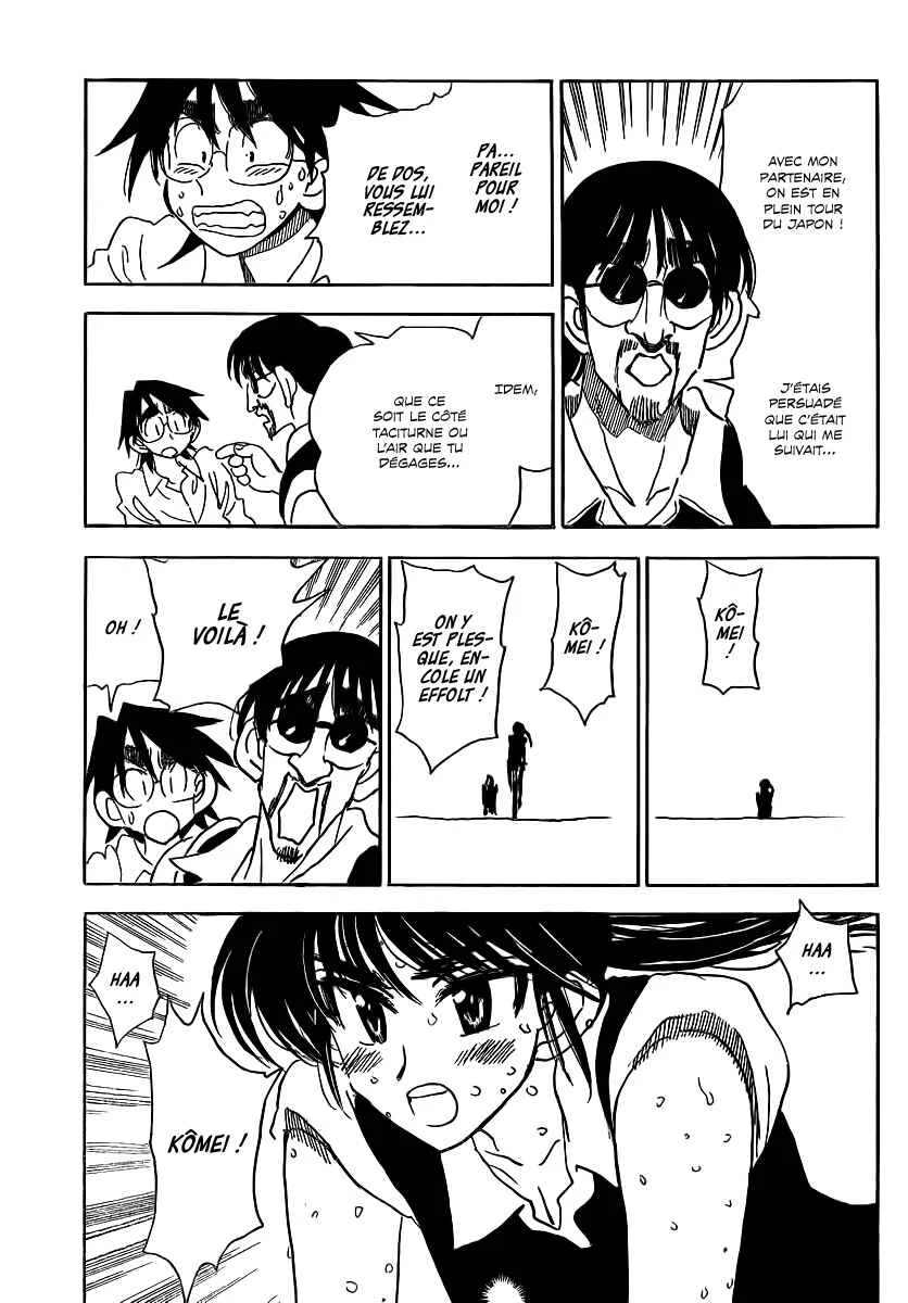 Ichiro Heian! Chapitre 6.5: Route Opposée: La dragon se reléve - Page 14