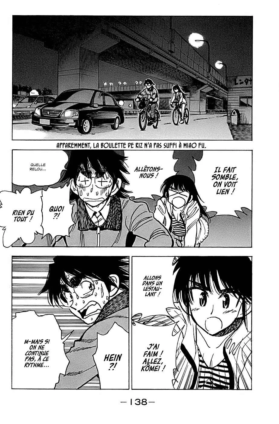 Ichiro Heian! Chapitre 6: Promesse dans un navire - Page 5
