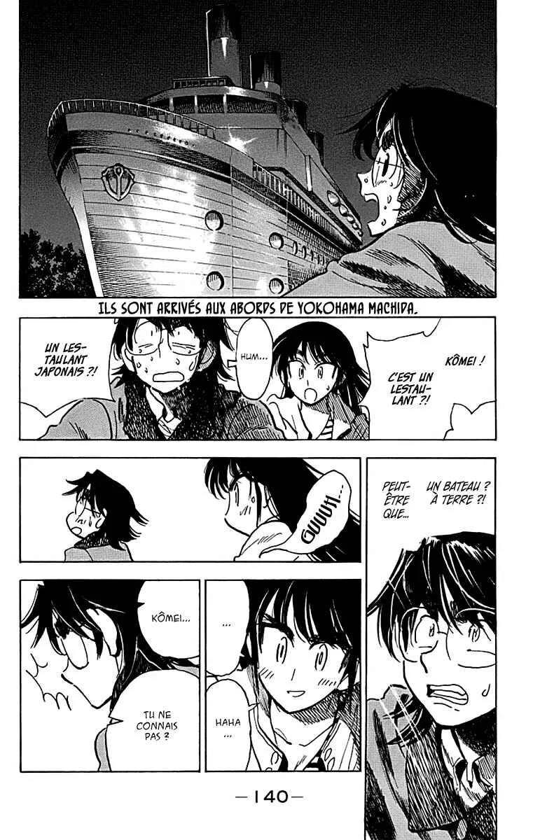 Ichiro Heian! Chapitre 6: Promesse dans un navire - Page 7