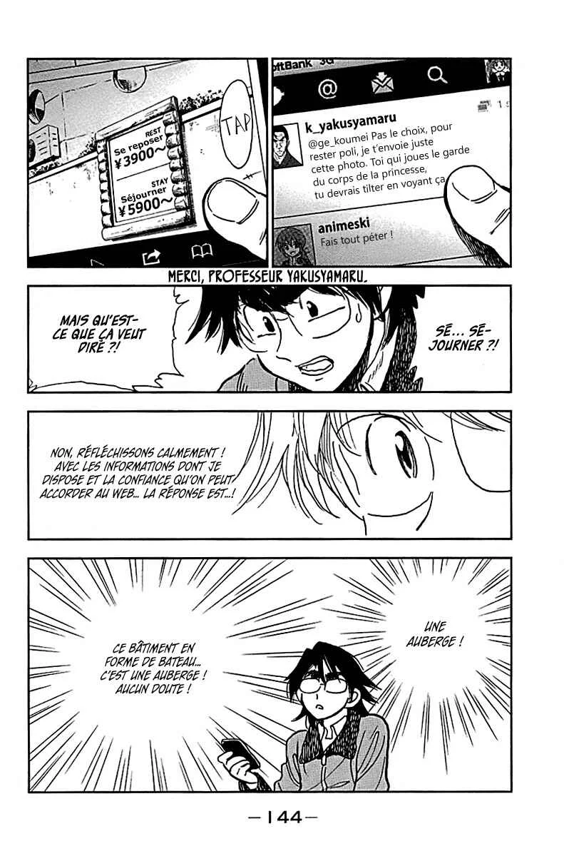 Ichiro Heian! Chapitre 6: Promesse dans un navire - Page 11