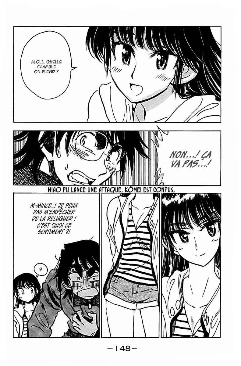 Ichiro Heian! Chapitre 6: Promesse dans un navire - Page 15